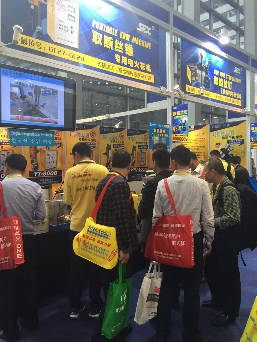 3、 2018年上海鑄造博覽會(huì)有哪些行業(yè)企業(yè)參展，有具體參展企業(yè)名單嗎？ 