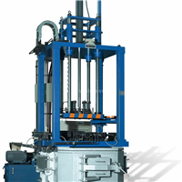 2．如何區(qū)分低壓鑄造和旋轉(zhuǎn)鑄造輪？ 