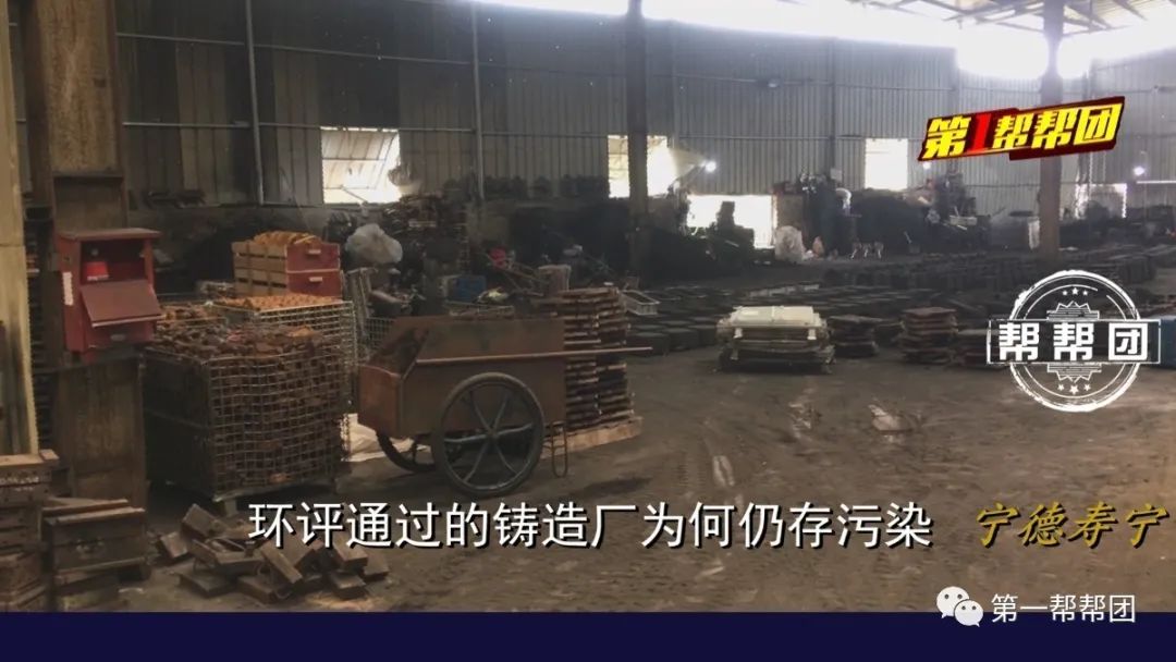 2、東莞哪里有很多小作坊？