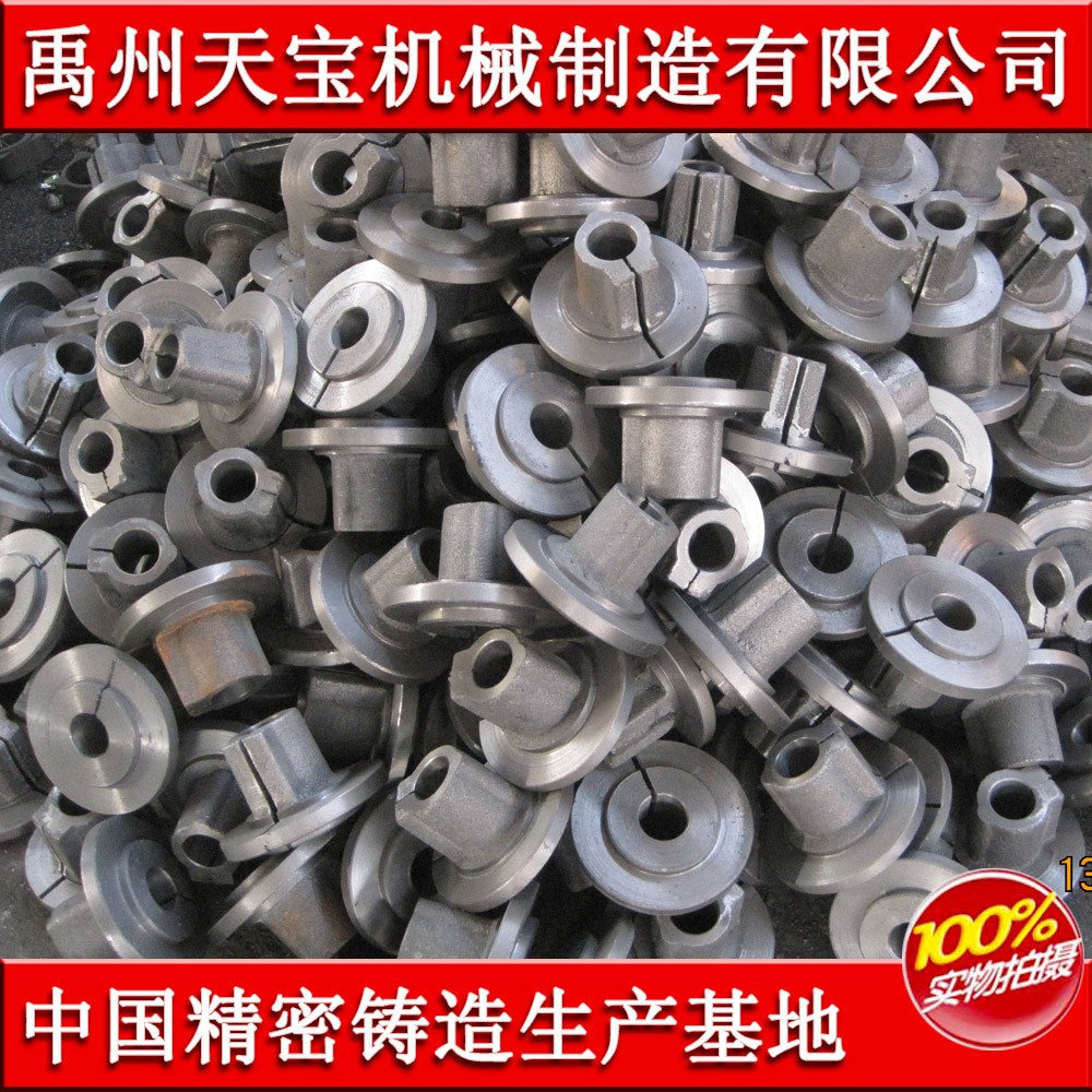 2、精密鑄造和鑄造有什么區(qū)別？ 