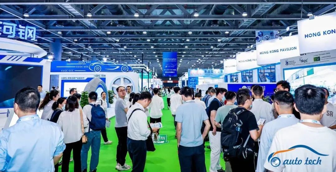 展示最新技術(shù)成果