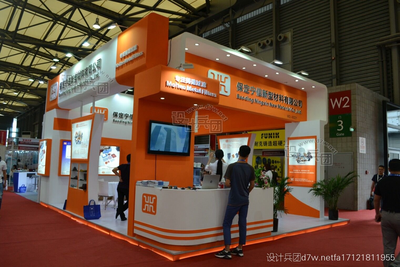 企業(yè)風(fēng)采