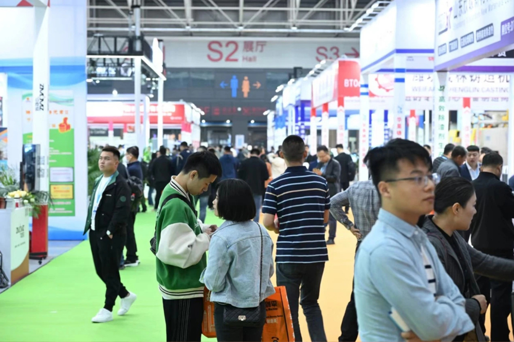 山東省鑄造協(xié)會青年企業(yè)家分會代表會議