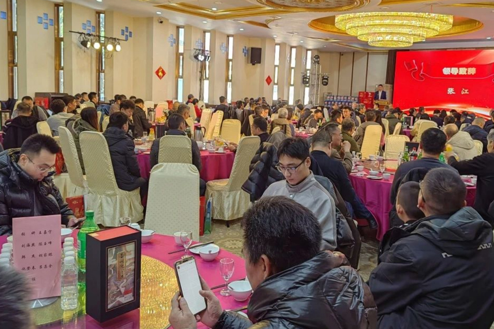 山東省鑄造協(xié)會第八屆三次理事會議