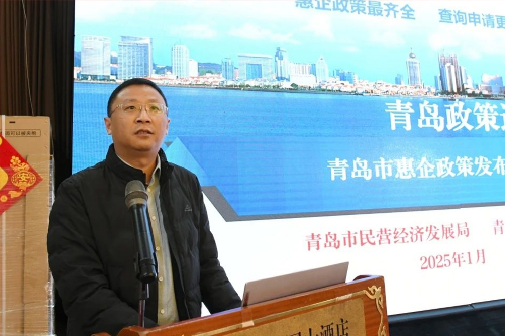 铸件采购对接会