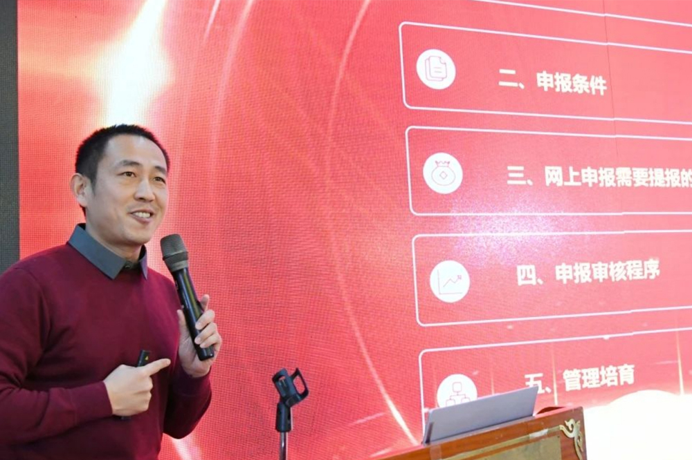 2025中国（青岛）新能源汽车轻量化部件产业链合作与创新论坛暨山东省铸造协会有色及压铸分会代表会议