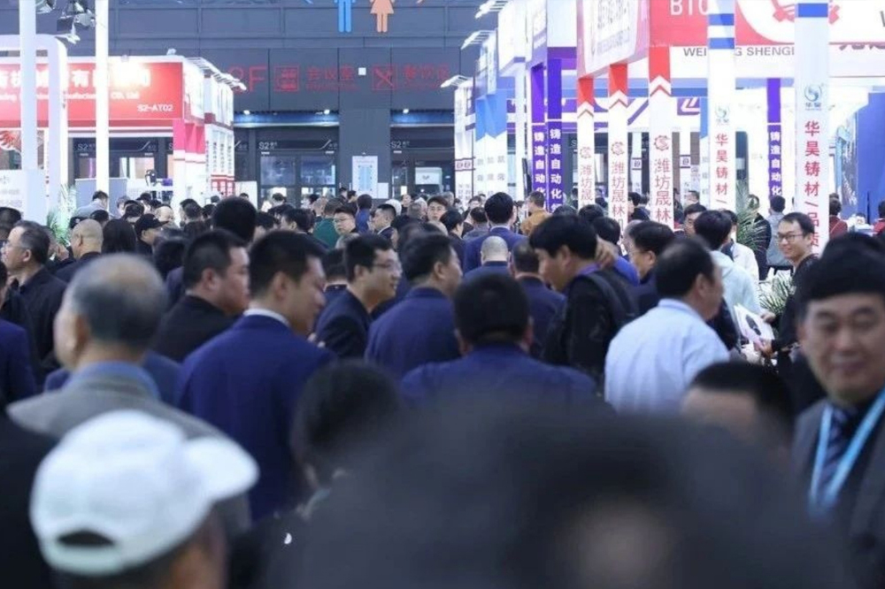 球铁生产技术暨第三期铸造熔炼专题培训班